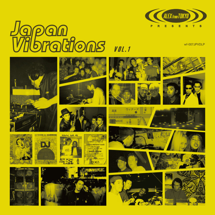 Japan Vibrations Volume 1 cover featuring people on the cover