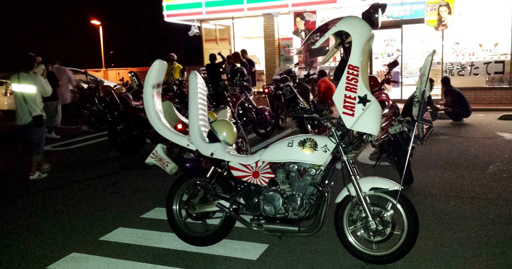 bosozoku japan motorcycle gang