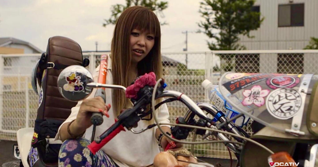 bosozoku japan motorcycle gang