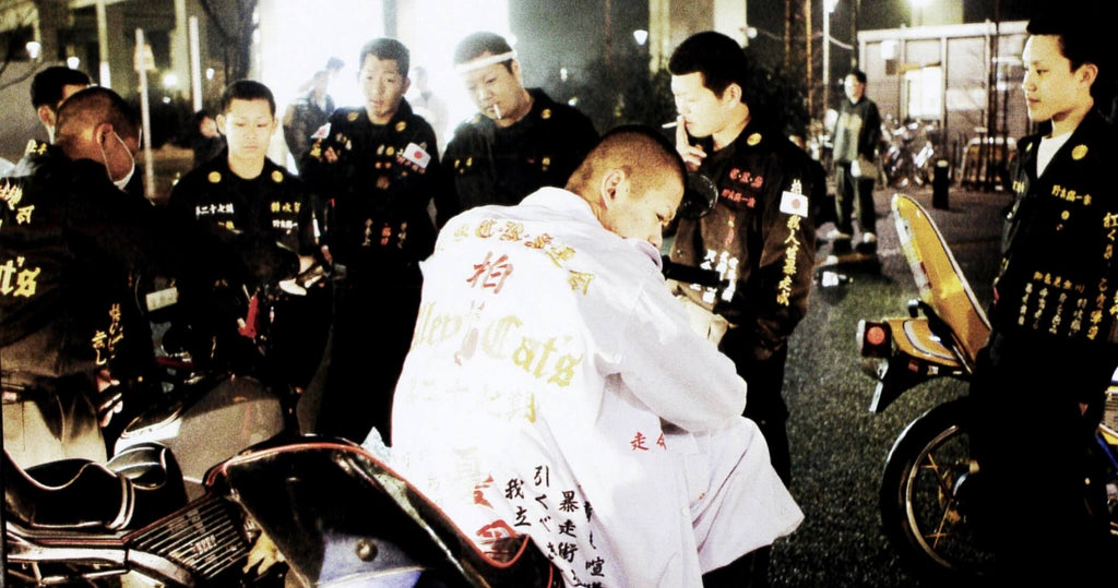 bosozoku japan motorcycle gang