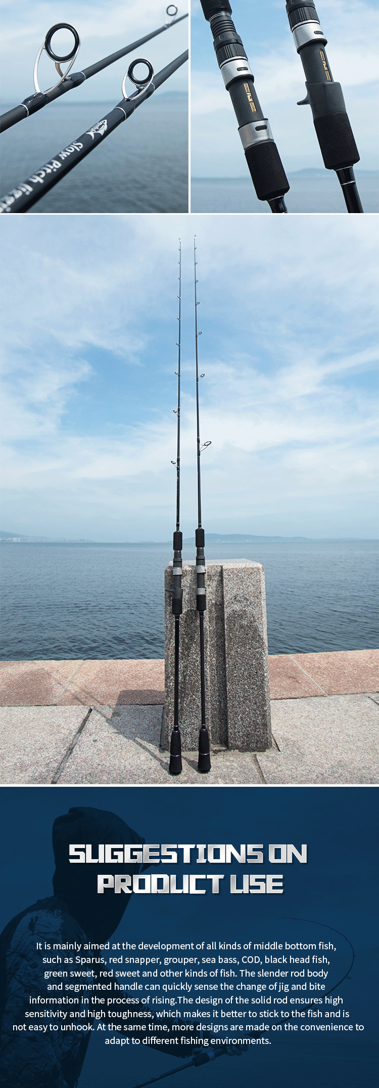 goofish  rods