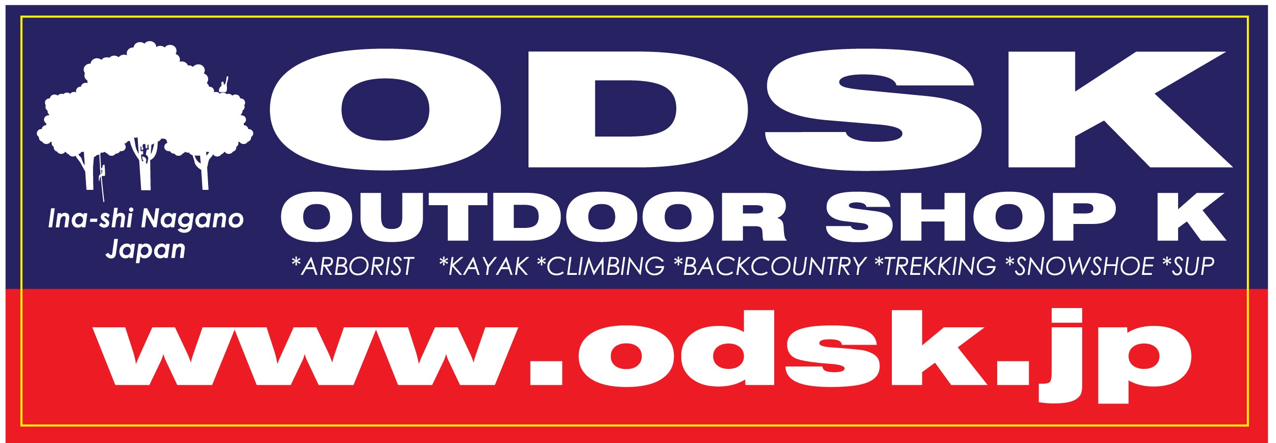 ODSK Logo