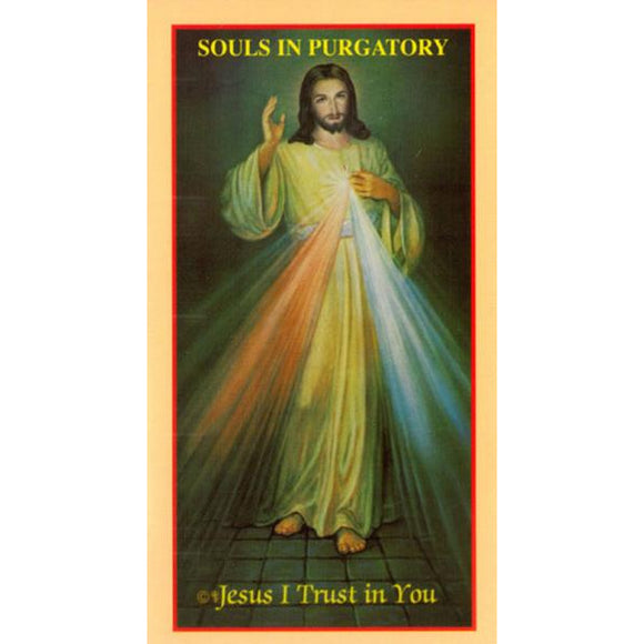 Prayer for the Souls in Purgatory Prayercard – The Catholic Gift Store