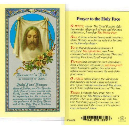 Prayer to the Holy Face – The Catholic Gift Store