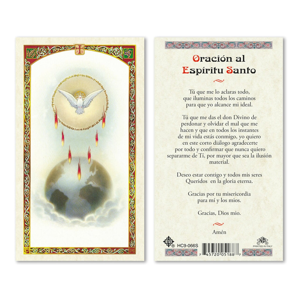 Prayer to the Holy Spirit Spanish The Catholic Gift Store