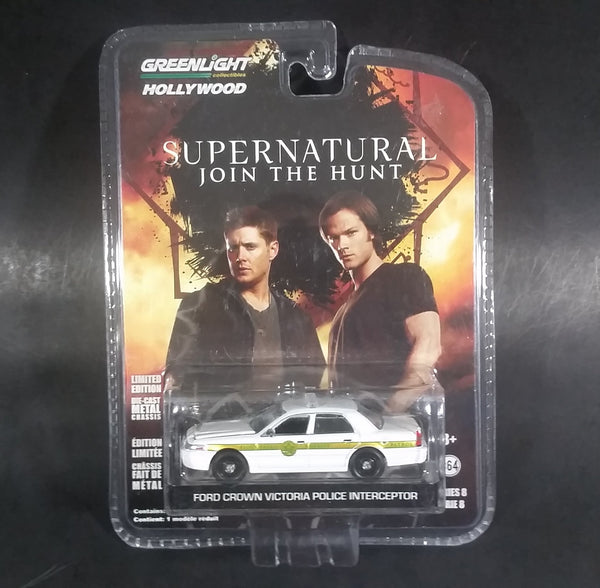 supernatural toy car