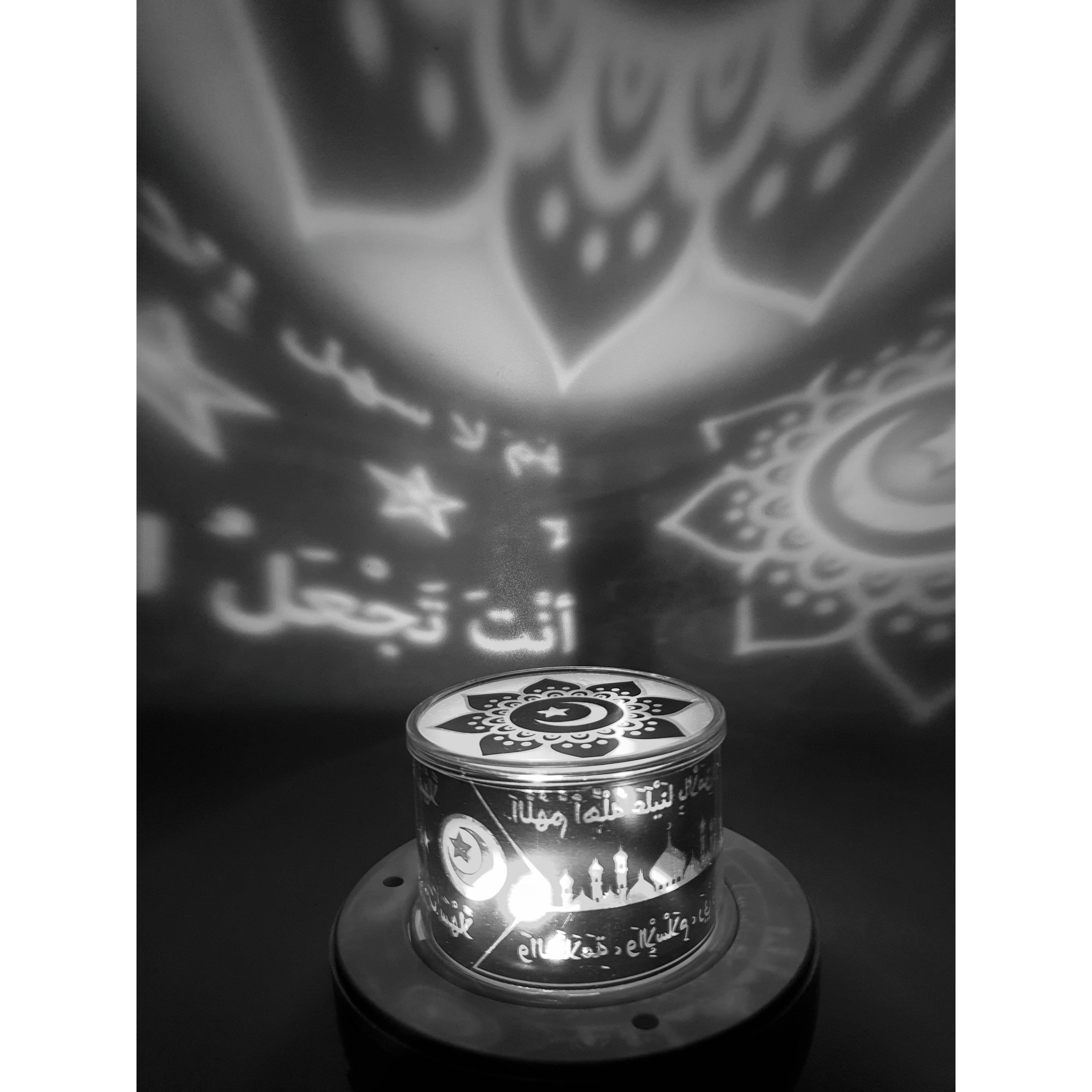 quran star lamp