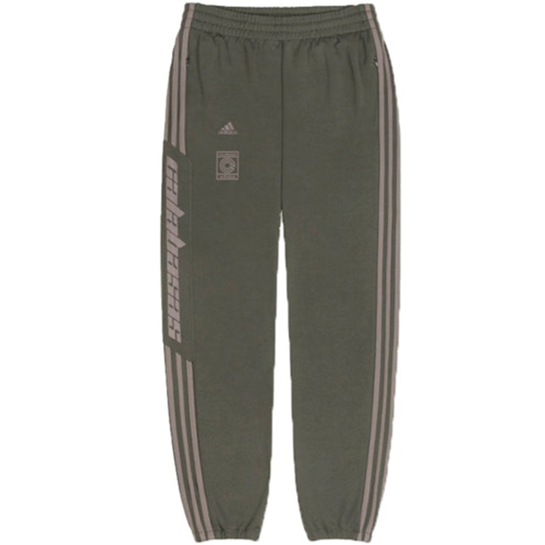 yeezy trackies