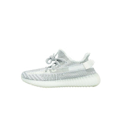 (FULL PH N QUANG) Giy th thao Yeezy 350 V2 Static Shopee