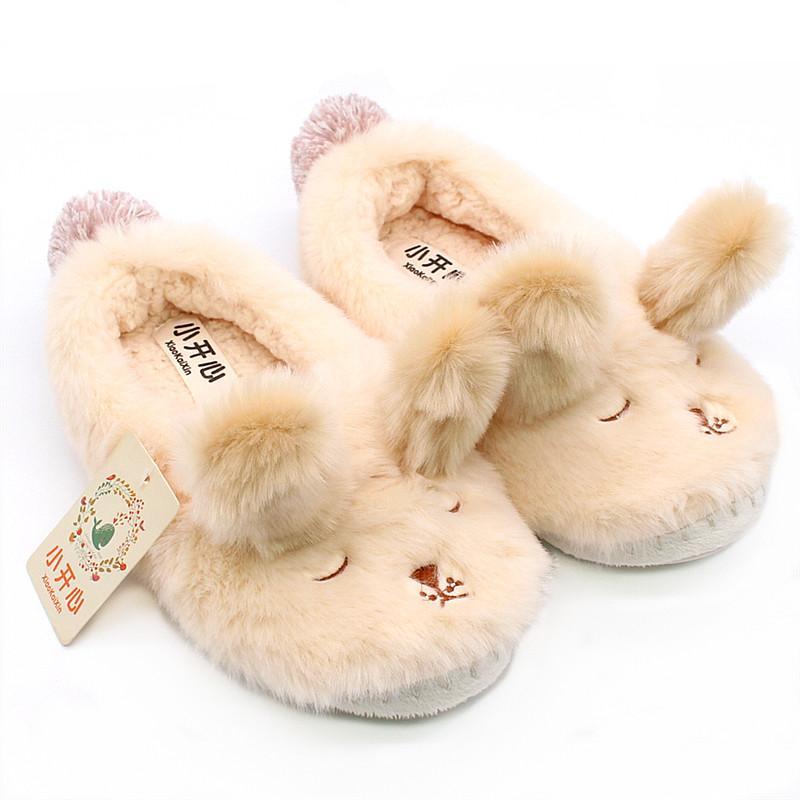 Cute Fluffy Dog Indoor Slippers – Cute Wayz