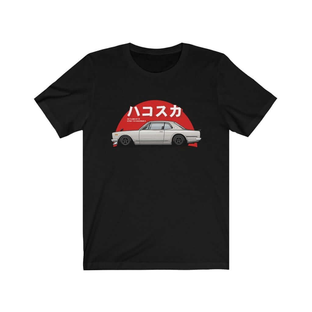 40% OFF - Classic Japanese Cars - Car T-Shirt | 365CarMods