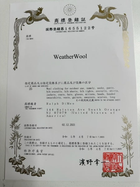 WeatherWool is a registered trademark in several jurisdictions, including Japan