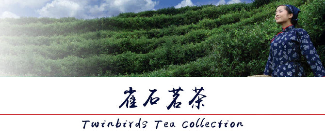 Twinbirds Tea Collection