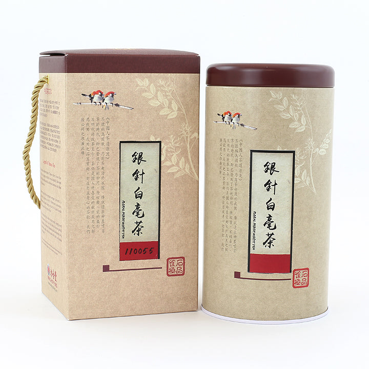 Baihao Yinzhen Silver Needle White Tea (3 oz/Tin) | Wing Hop Fung 永合豐