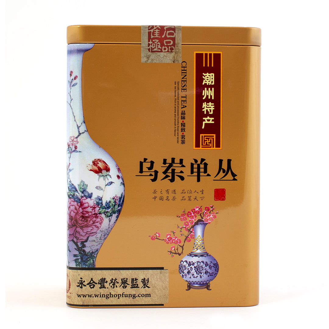 烏崬單樅烏龍茶禮盒| 永合豐