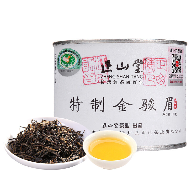 ZST Jin Jun Mei Black Tea (100 g/TIN)