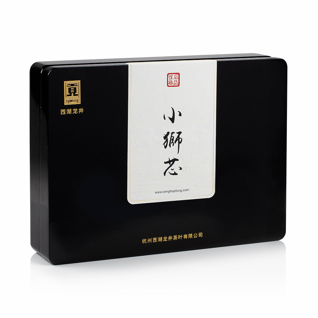 Premium Shifeng Longjing Tea Gift Box (250 g) | Wing Hop Fung 永合豐