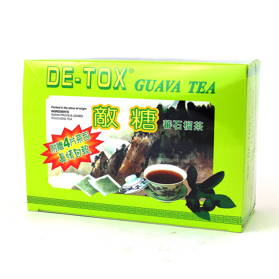 Percent Ashitaba Tea Bag (2.5g*40) | Wing Hop Fung 永合豐