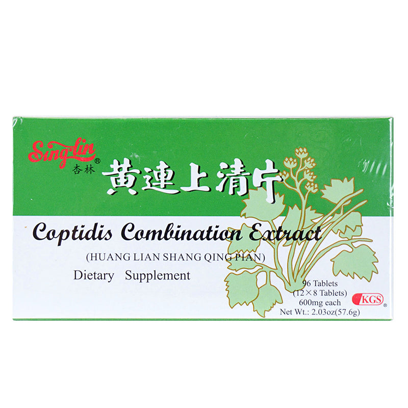 SINGLIN Coptidis Combination Extract Huang Lian Shang Qing