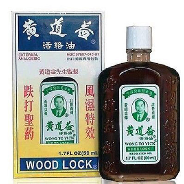 Solstice, Axe Brand, Pain Relieving Oil, 1.89 fl oz – Chinese