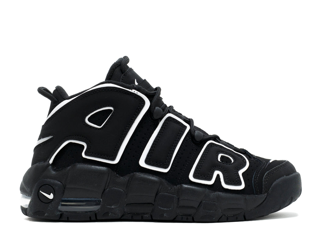 nike air max uptempo