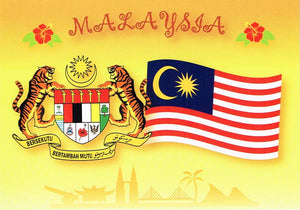 MNA 09 - Malaysian Coat of Arms u0026 Flag 2018 u2013 Pigeon Postcard