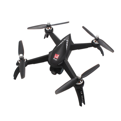 MJX Bugs 5W - Brushless Motors, GPS, 1080P, WiFi Camera, 6 Axis Gyro, APP - Beewik-Shop.com