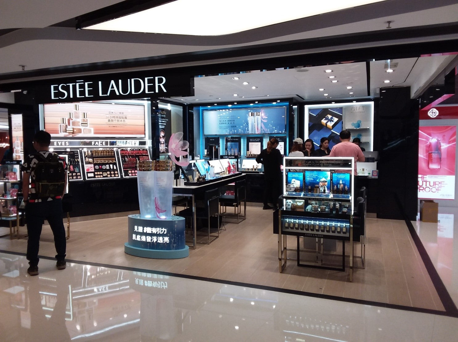 Makeup Exhibition An image of an exhibition stall for a makeup brand.
