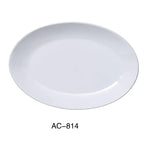 Deep Coupe Platter features a durable porcelain construction with a rolled edge and deep oval shape, tailored for commercial foodservice use. Ideal for serving appetizers, salad and other hot meals. Elevate your dining experience with the high quality affordable restaurant dinnerware.