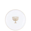 Chanukah Dessert Plate Dinner Plate White Gold Charger Plate 10 inch 7 inch Holiday Party Hanukkah Disposable Plates Cobalt Dinner Salad Dessert Plates