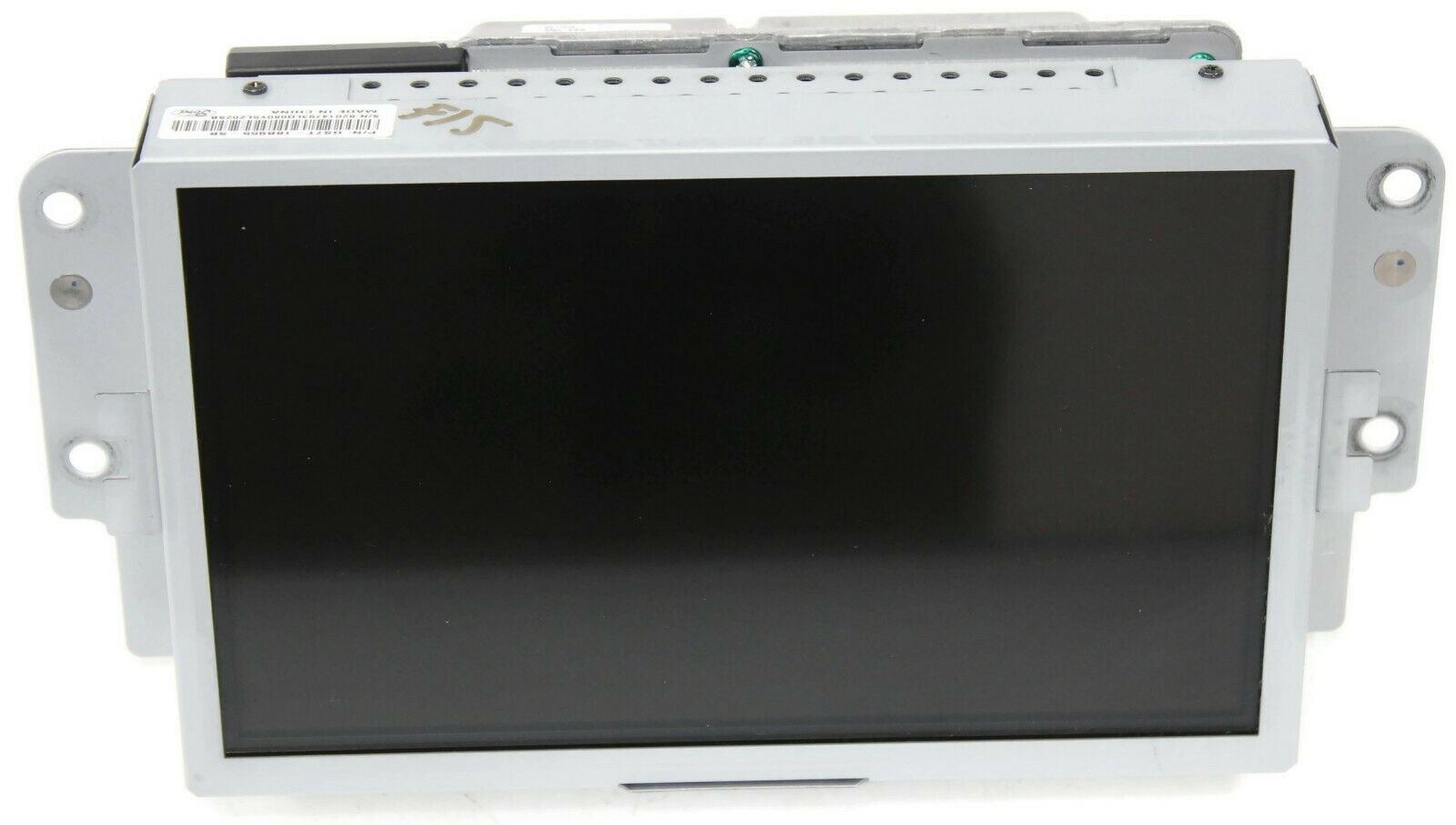 what does a fusion center monitor