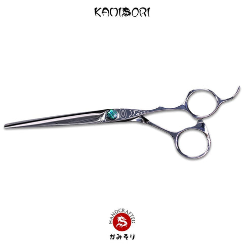 Fancy Scissors - Scissor Tech UK