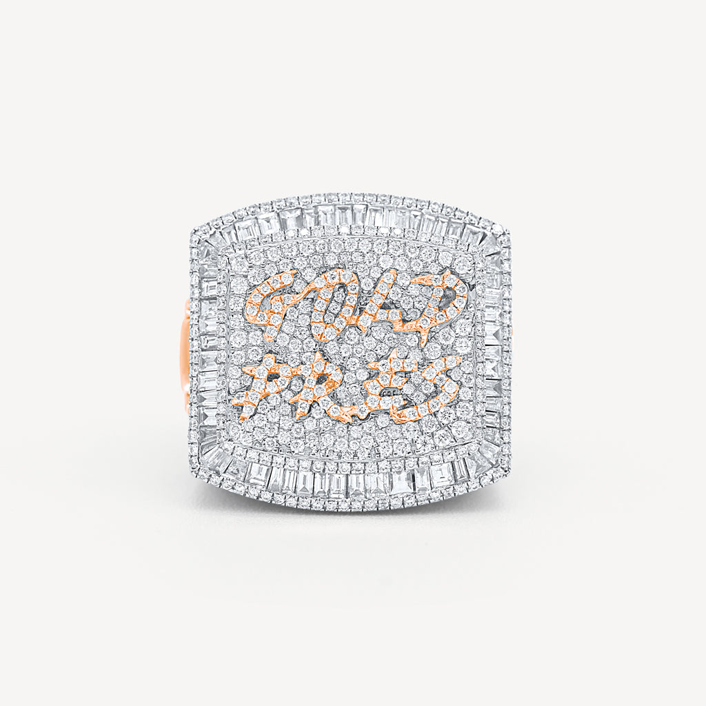 Custom Baguette Diamond Championship Ring - Pres product image