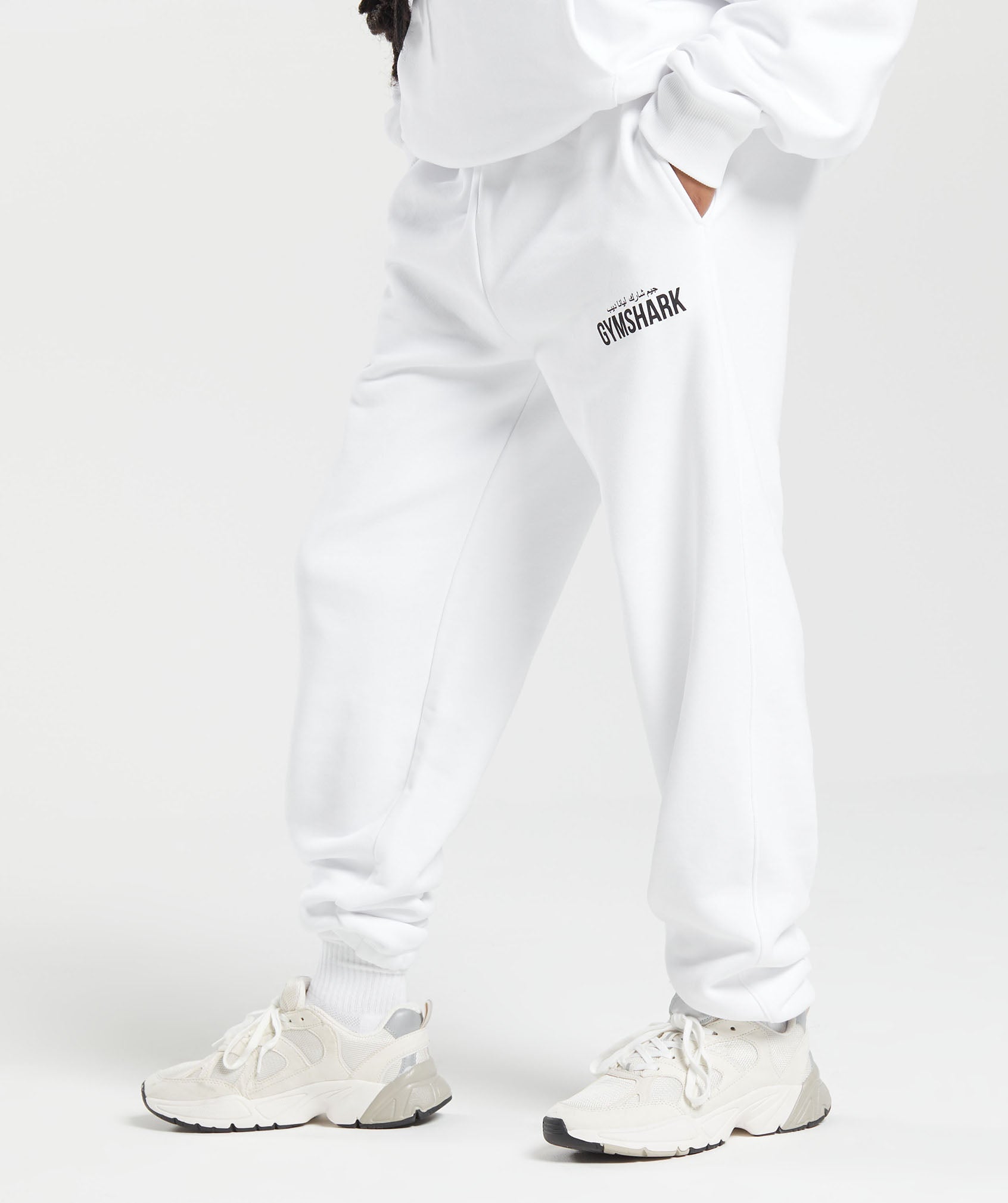 GS X Leana Deeb Oversized Joggers