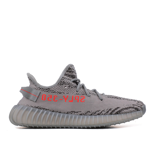 harga yeezy boost 350 v2 beluga