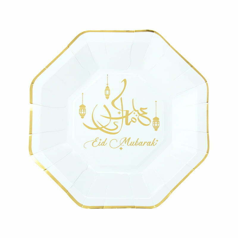 EID Plates - Large - Gold Range