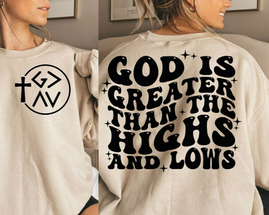 God is Greater Crewneck