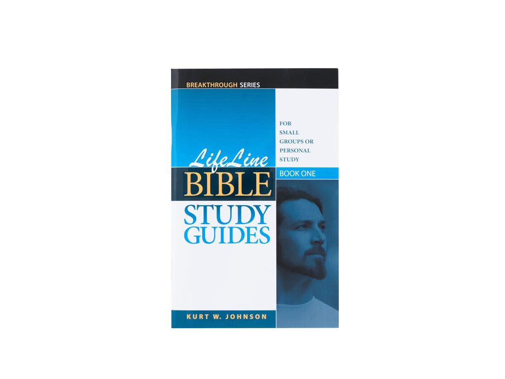 self bible study guide