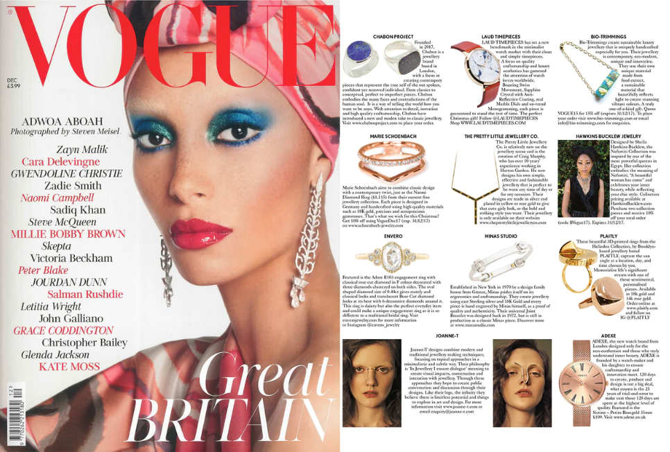 Gold and rose gold personalized statement rings by PLAITLY in Vogue UK magazine