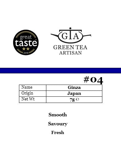 04 Ginza Green Tea Artisan