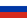 choose your country, RUSSIA flag