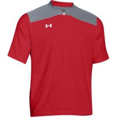 Under Armour Adult Triumph Cage Jacket 