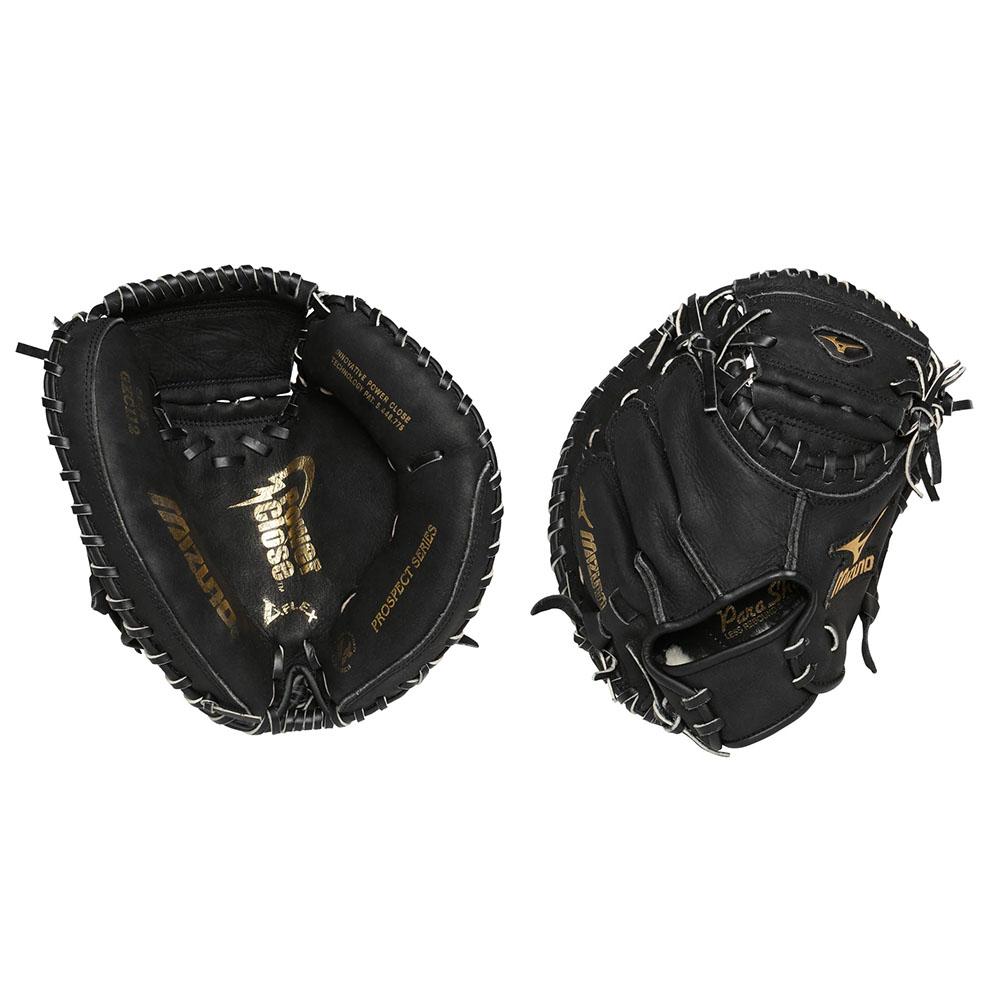 mizuno power close catchers mitt