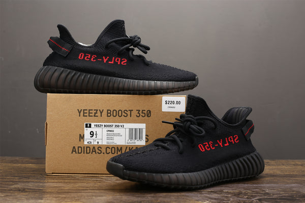 yeezy static black raffle