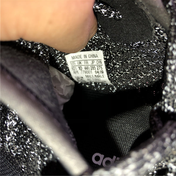 Adidas Yeezy V2 Static Black Non Reflective Order Confirmed