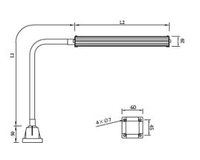 Work Station Light Dimensions