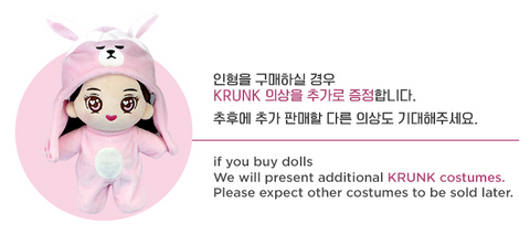 Kill This Love] BlackPink Plush Doll – KStory España