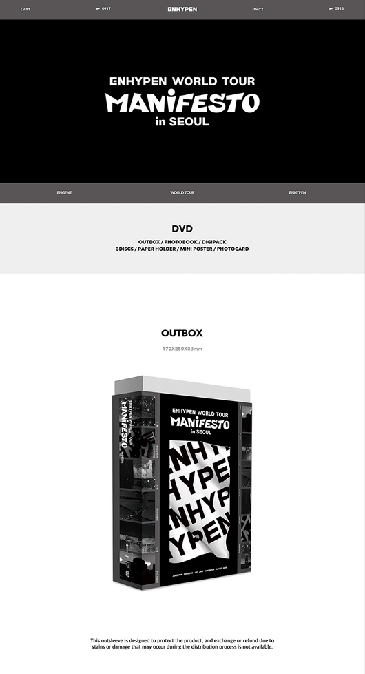 ENHYPEN World Tour - MANIFESTO in Seoul DIGITAL CODE + DVD