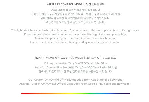 BTS Official Lightstick - Apps on Google Play