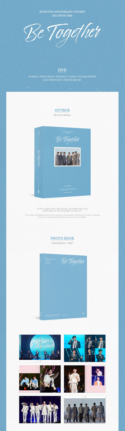 BTOB - BE TOGETHER 10TH ANNIVERSARY CONCERT 2022 BTOB TIME DVD Blu-Ray